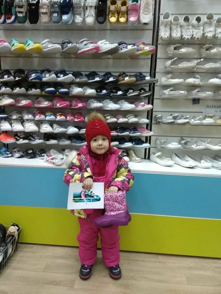 детское набережные челны