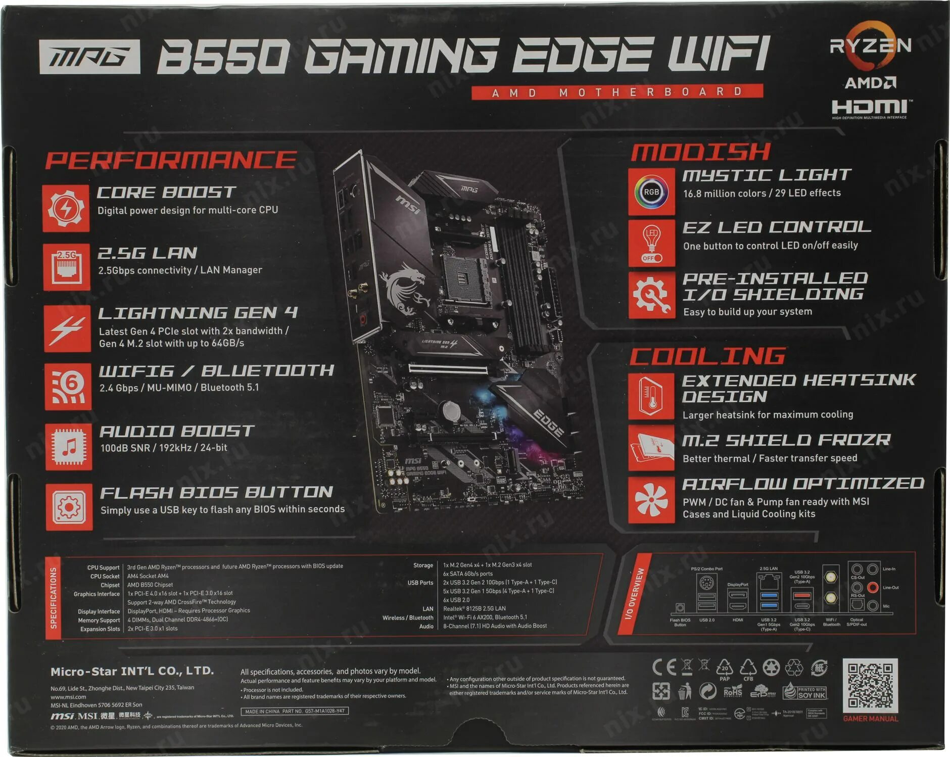 MSI mpg b550 Gaming Edge. MSI mpg b550 Gaming Edge WIFI. B550 Gaming Edge WIFI. MSI mpg b550 Gaming Edge WIFI купить. Msi am4 b550 gaming plus