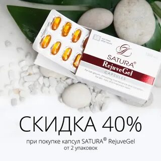 Чинч