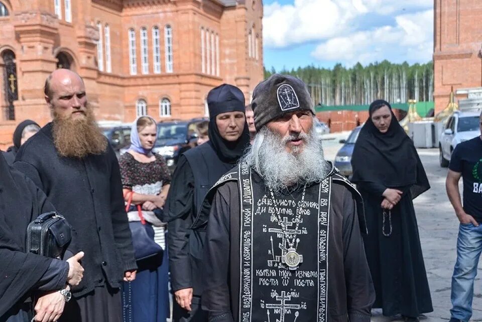 Схитшумен сеоший рлианлв. Фото отца сергия. Схитшумен сеоший рлианлв. Фото отца сергия. Фото отца сергия.