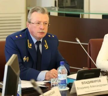 Тюменский сайт прокуратуры