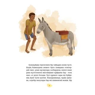 Жетілген әйелдермен ескі порно видео