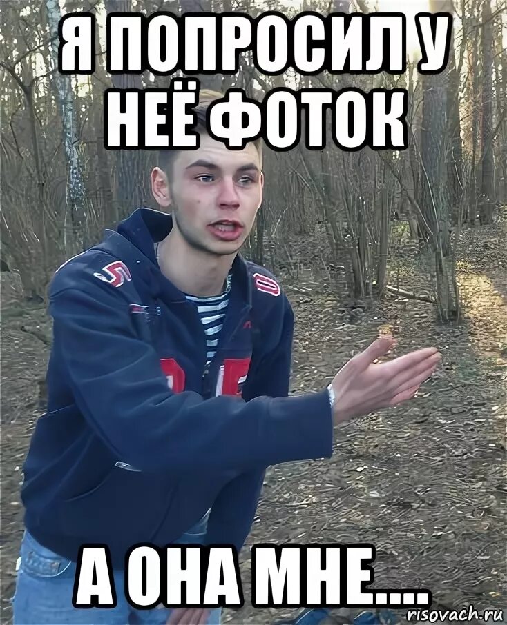 Да он волшебник. Да ладно. Какие же вы долбаёбы симпл. Обидно мемы. Да он же маленький.