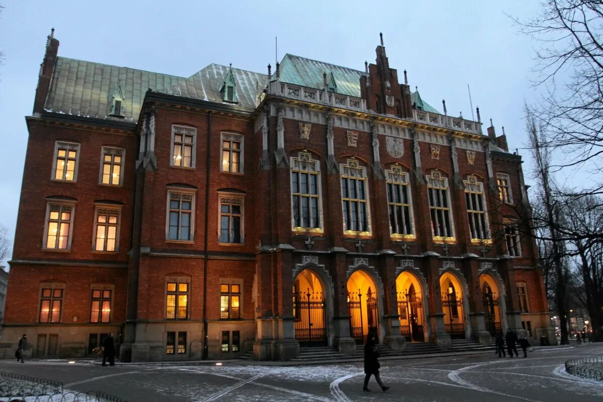 Краковский ягеллонский университет коперник. Ягеллонский университет (польша, краков, 1364). Краковский университет в средние века. Краковский университет коперник. Ягеллонский университет в кракове бодуна.
