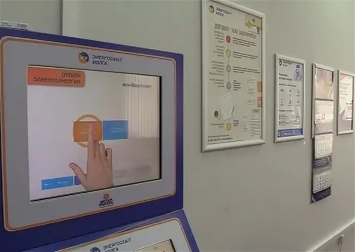 Энергосбыт волга муром телефон