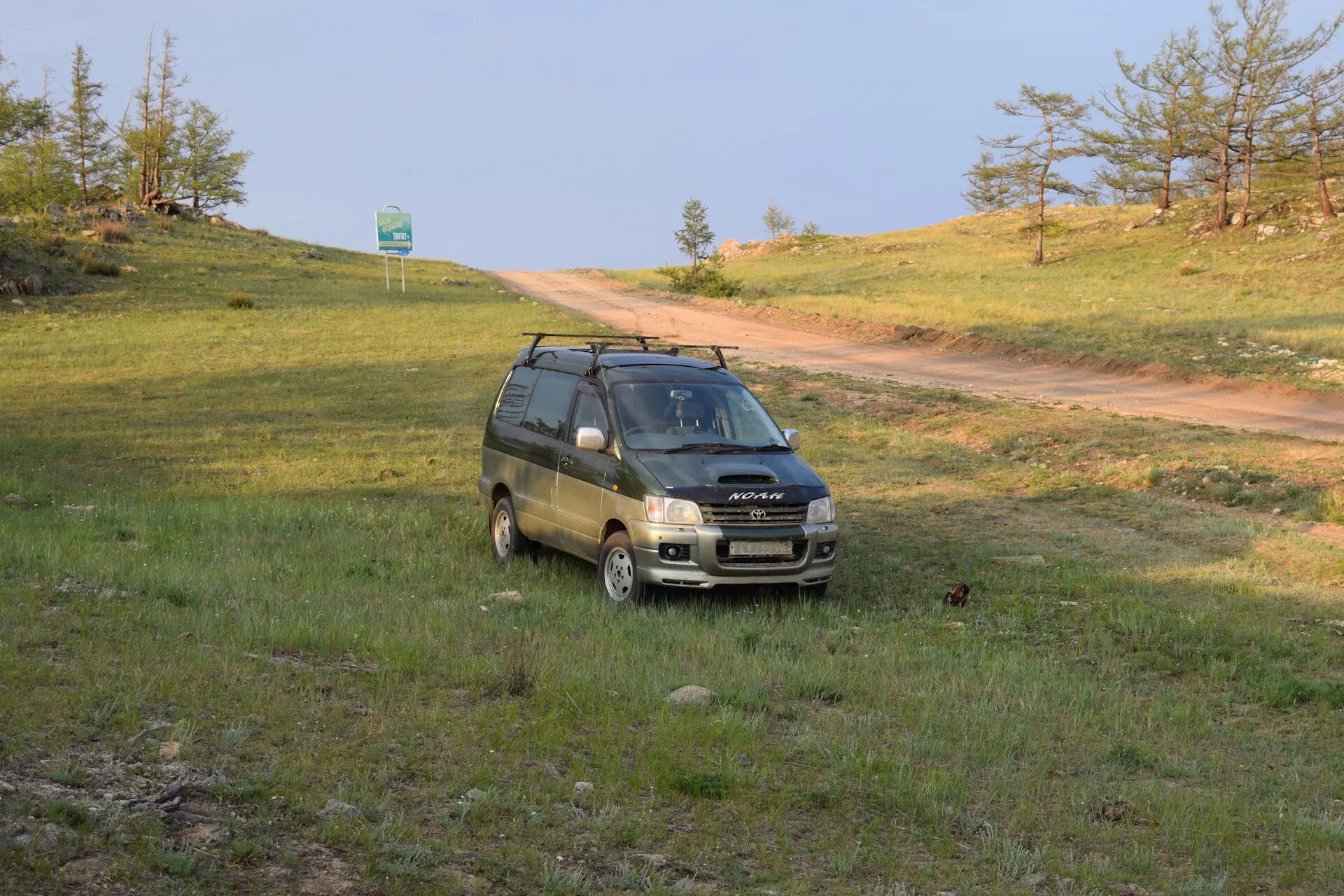 Toyota Town Ace Offroad. Toyota Town Ace Академика. Toyota Town Ace 1 поколение. Toyota Town Ace 1998.