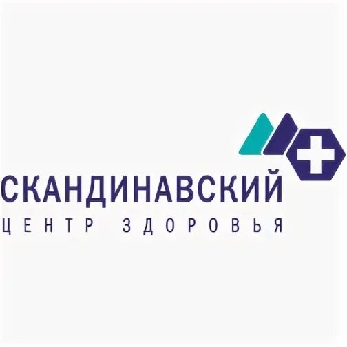 Скандинавский центр здоровья расписание