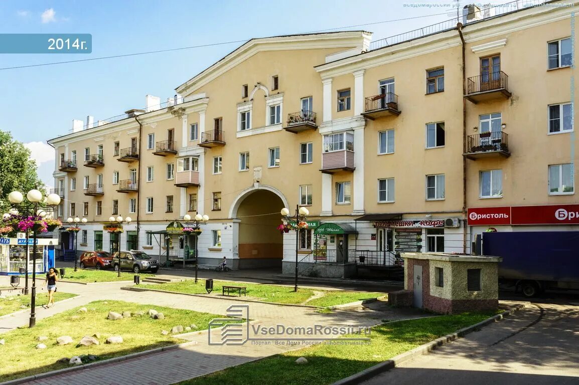 Большая Московская улица, 90а.