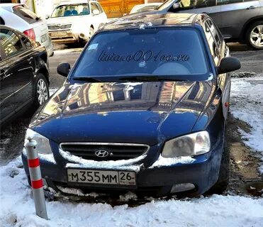 26 регион ставрополь
