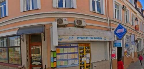 Владимира хромых 27. Алушта ул хромых 27. ул владимира хромых 27 алушта.