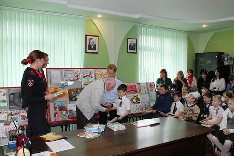 Образование ессентуки