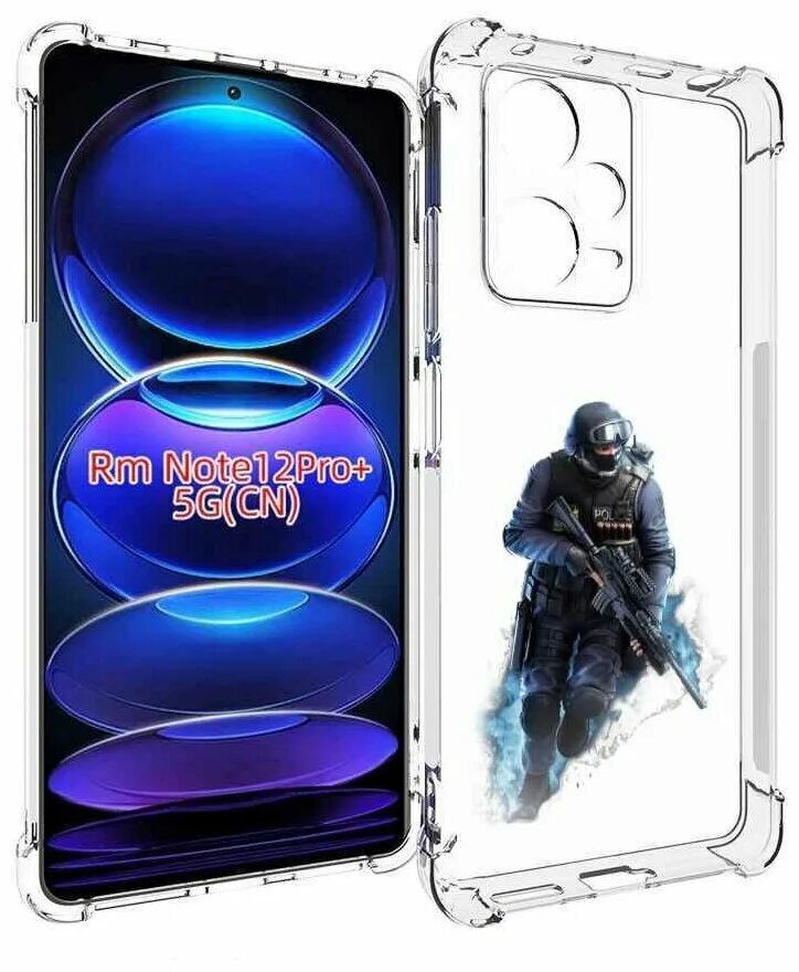 Redmi note 12 pro plus чехол. чехол прозрачный с углами для redmi note 11 pro. чехол для xiaomi redmi note 11 pro plus 5g nillkin. аниме чехол redmi note 11 pro plus. Xiaomi mi 10t чехол.