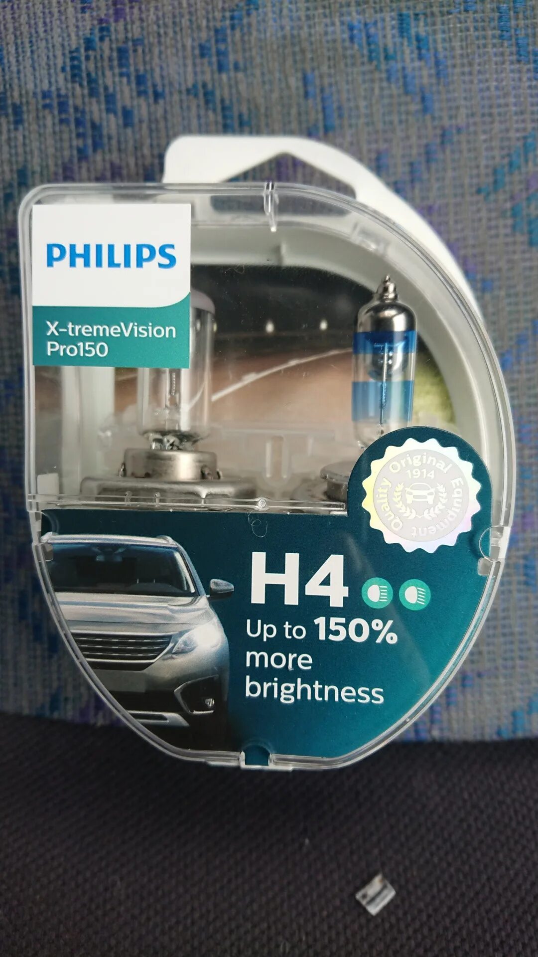 Philips 150. Н1 Филипс +150. D5s +150% Philips.