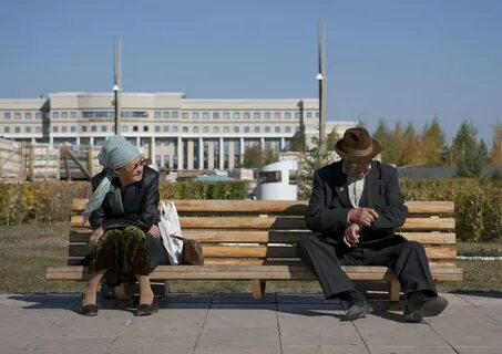 Старики на лавочке