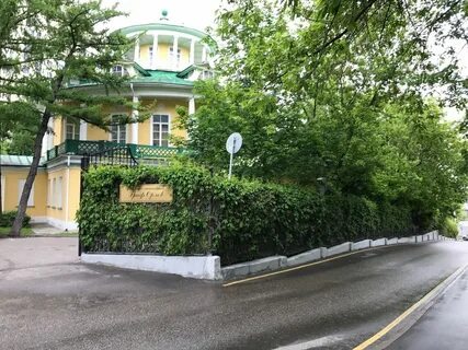 Визирь махалля