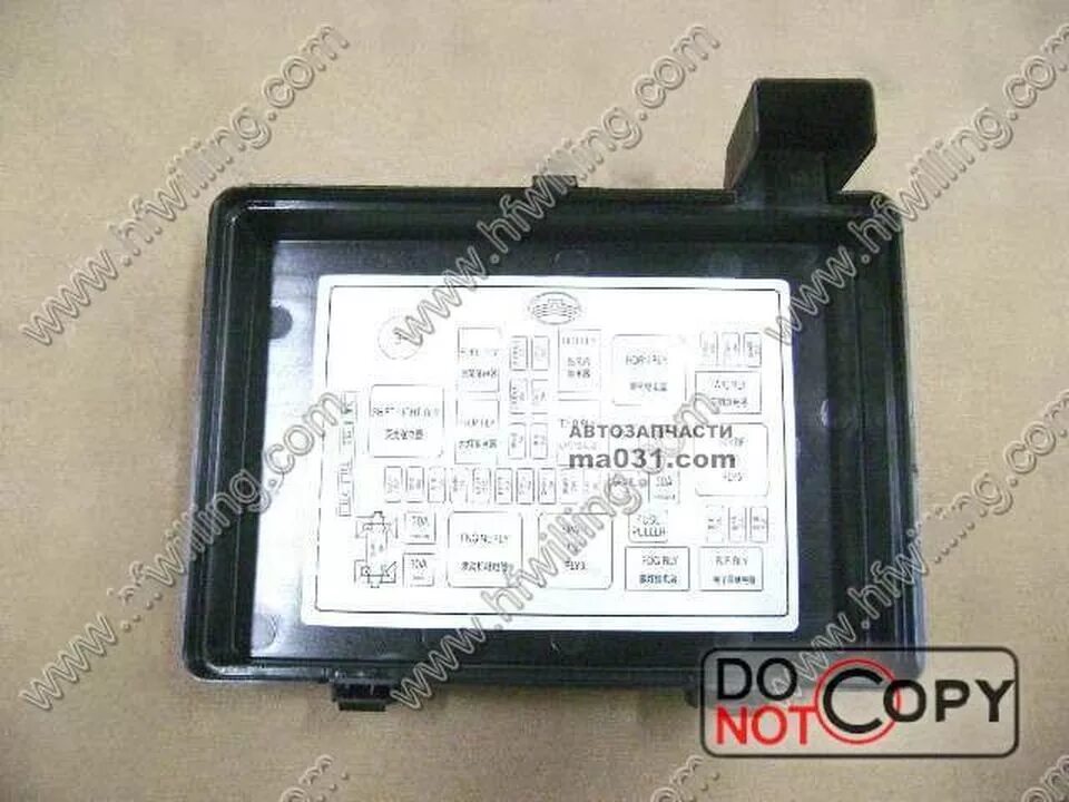 Реле дальнего света ховер н3. Блок предохранителей ховер н5 дизель. Блок предохранителей hover h2. Great wall hover h3 блок предохранителей. Блок предохранителей hover.