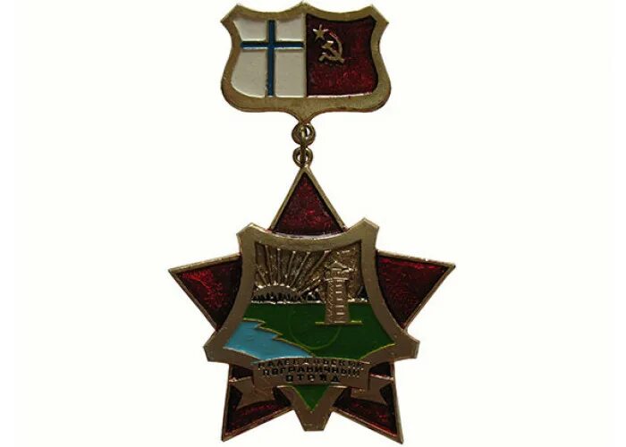 72 калевальский погранотряд. 72 калевальский пограничный отряд. калевальский погранотряд. флаг выборгского погранотряда. калевальский погранотряд эмблема.