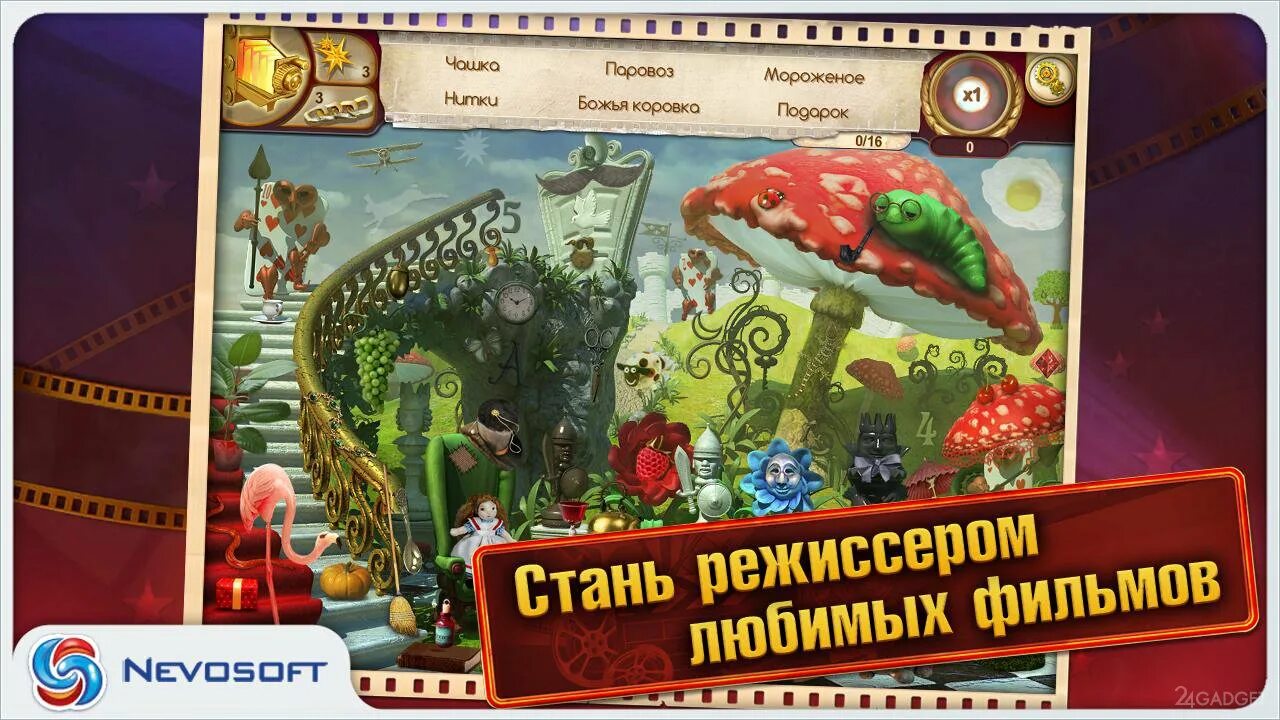 Нолан режиссер. Съемки клипа. Игры стань режиссером. Джастин хартли и нолан. Соснин режиссер.