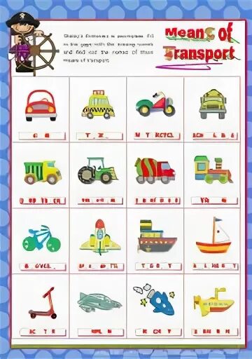 Complete the missing vowels. Упражнения means of transport 8 класс. Prepositions with means of transport. Complete the forms of transport.. Complete with means of Transportation..