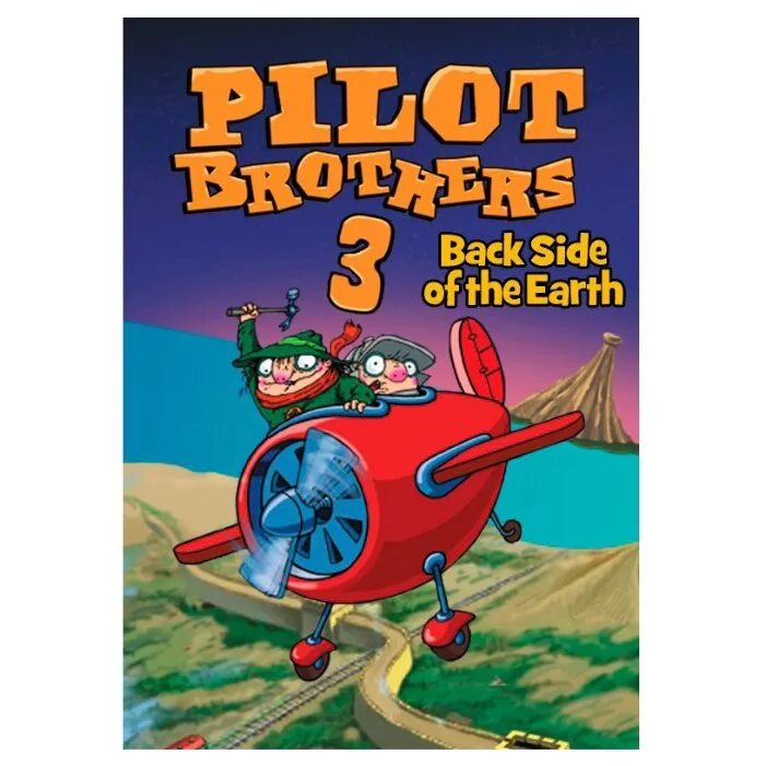 Pilot brothers. Pilot brothers 3. Братья пилоты. Обратная сторона земли. Pilot brothers 1c. Братья пилоты 3 Обратная сторона земли.