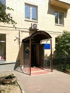 Мфц кутузовского