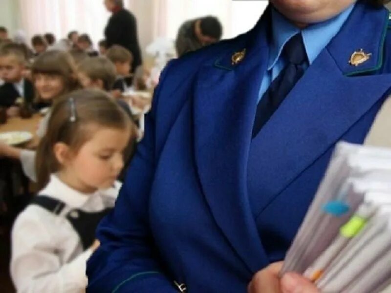 Прокурорский надзор за молодежью