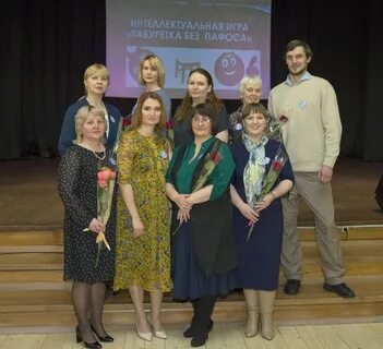 Культура награждения