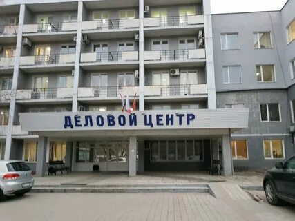 Ул клары цеткин 19
