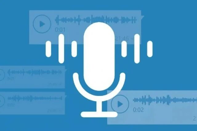 Голосовое сообщение. Изображение голосового сообщения. Голосовое сообщение рисунок. Голосовое сообщение лого.