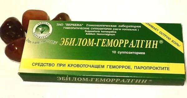 Свечи при геморроидальном кровотечении. Эбилом-геморралгин. эбилом-геморралгин свечи. таблетки от полипов в кишечнике. свечи от геморроя эбилом-геморралгин.