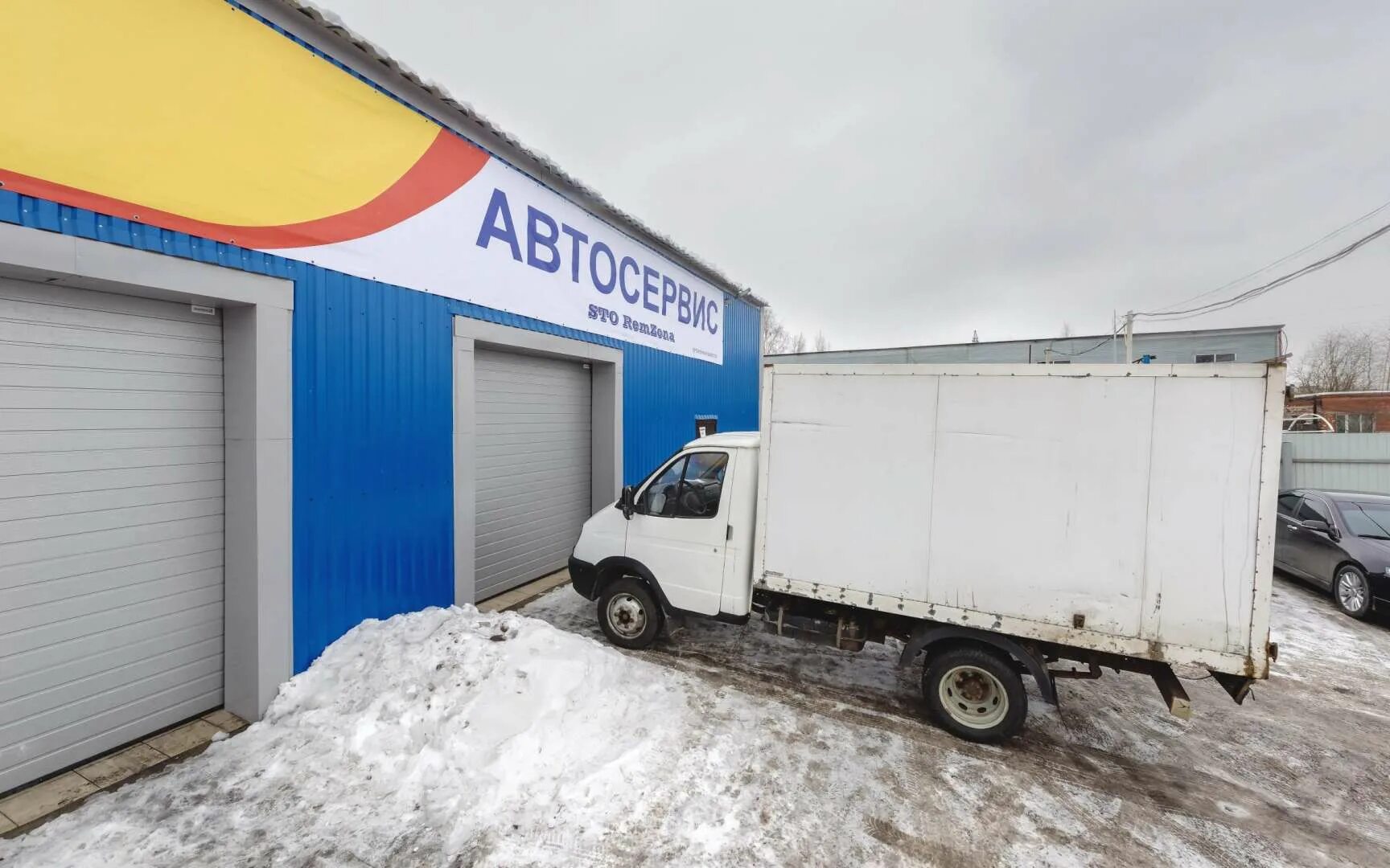 Ремзонов сто. Ремзоны грузовых авто. ремзона автосервис. сто ремзона на софийской. ремзона таганрог.