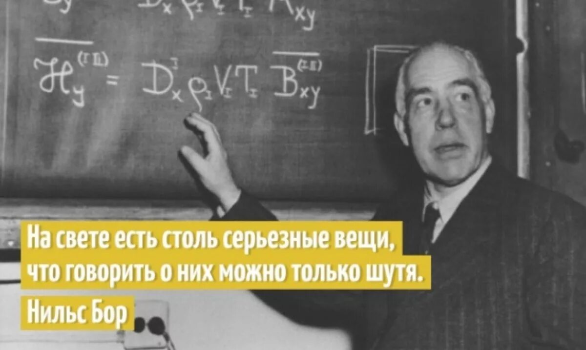Это серьезные вещи