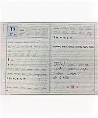 Тренажер по чистописанию 1 класс добукварный