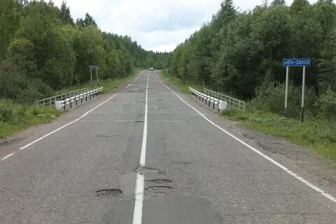 Погода богородск корткеросский
