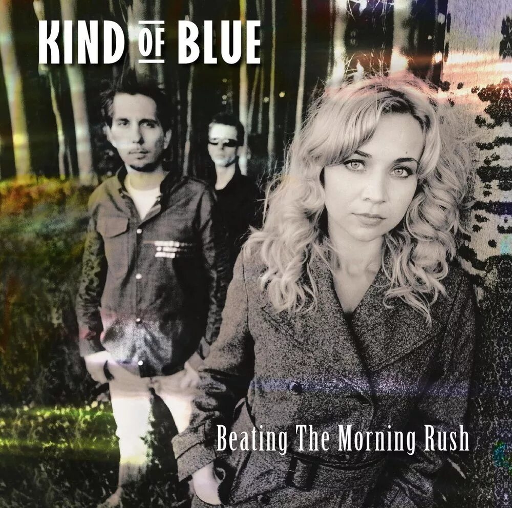 Miles davis kind of blue vinyl. Kind of blue майлз дэвис. Kind of blue слушать. Биттер блю. Kind of blue слушать.