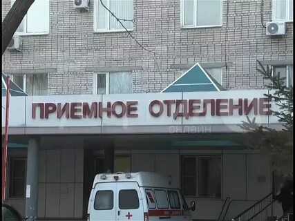Больница имени владимирцева хабаровск
