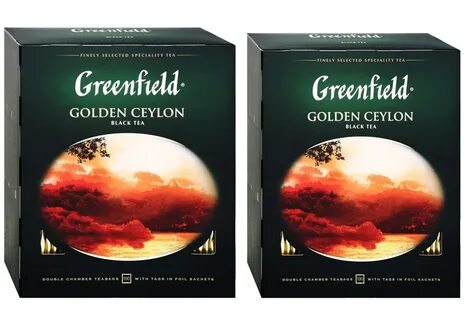 Golden ceylon