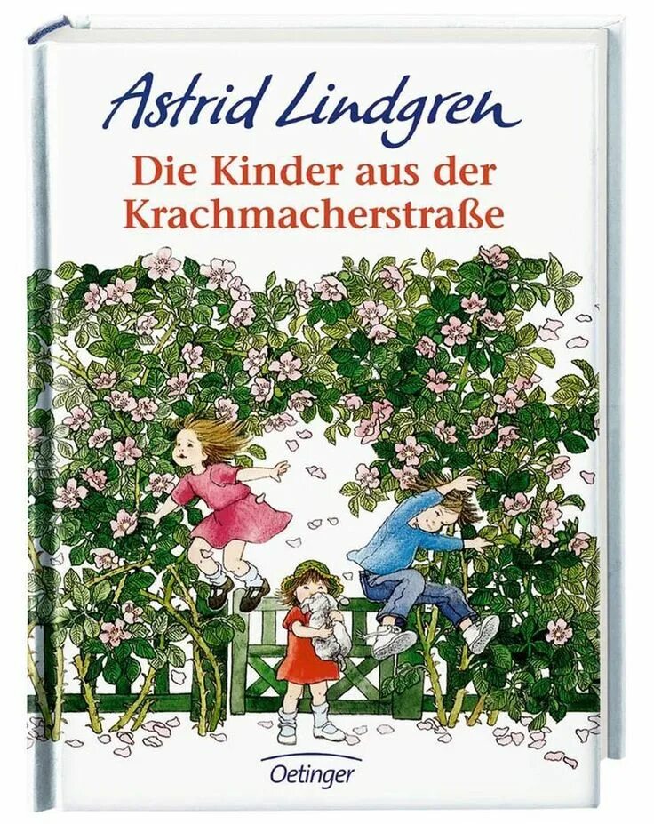 Sind die kinder der. Die Rechte der kinder :: галерея.