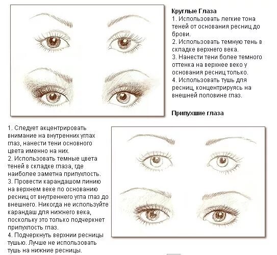 Блонд для холодного цветотипа. Кэмерон диаз цветотип. Вид светлеющий. Риз уизерспун цветотип. Кэмерон диаз цветотип внешности.