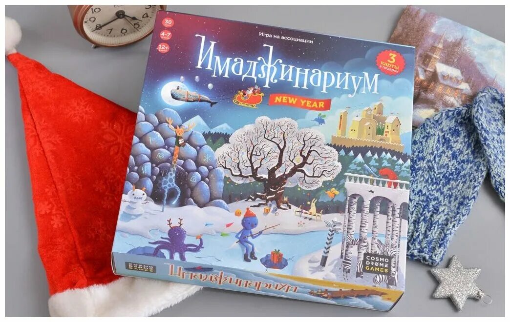 маги леса настольная игра. имаджинариум космодром. Cosmodrome games имаджинариум new year. Cosmodrome games имаджинариум new year. настольная игра имаджинариум new year.