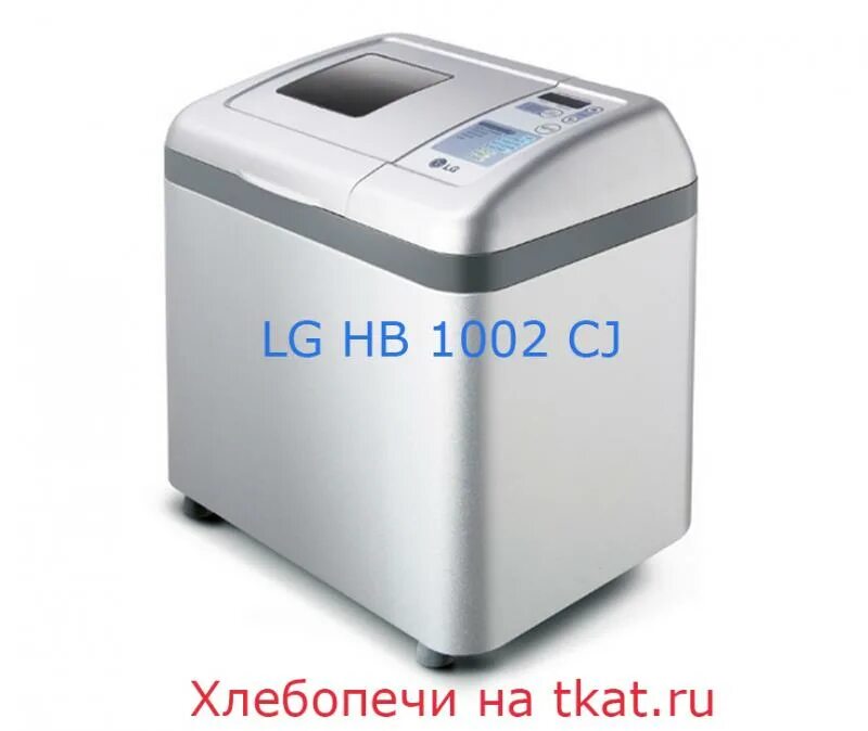 Lg hb купить. LG HB-1002. Хлебопечка HB-1002cj. Хлебопечки LG 1002cj. Хлебопечь LG HB.