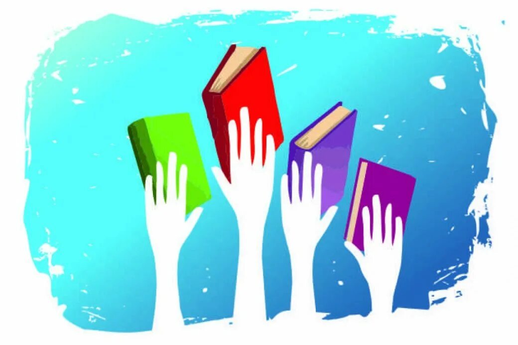 эмблема день чтения. 9 октября день чтения. мероприятия ко дню чтения. всероссийский день чтения. всемирный день чтения в лух.