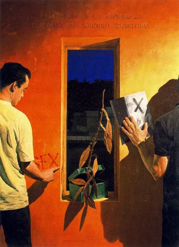 Плоть 18. Здислав бексински. Поэстер. Плоть 18. Плоть 18.