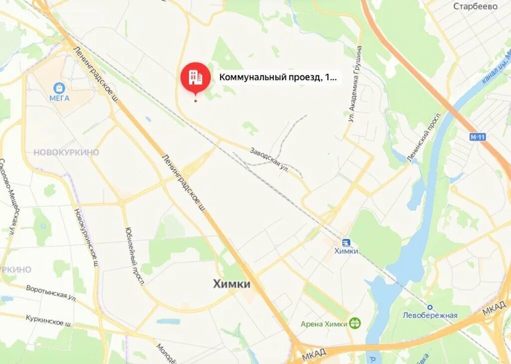 химки, коммунальный проезд, д. коммунальный проезд владение 30а стр 1. химки коммунальный проезд 16. г. г химки коммунальный проезд.