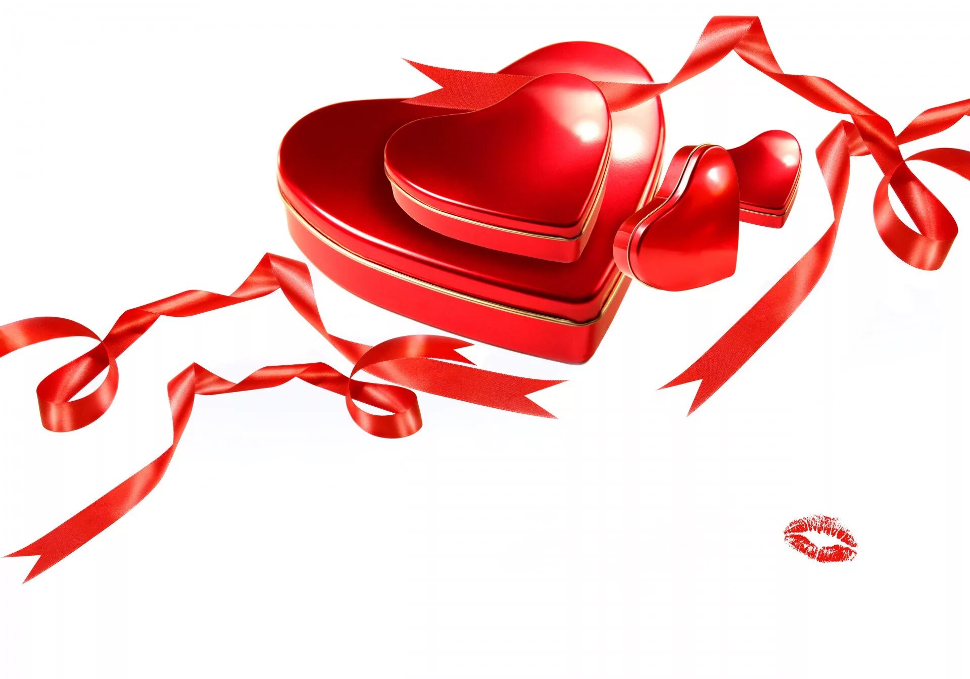 Heart gift. С днем влюбленных. Подарок картинка. Подарки на день святого валентина. Сердце подарок.