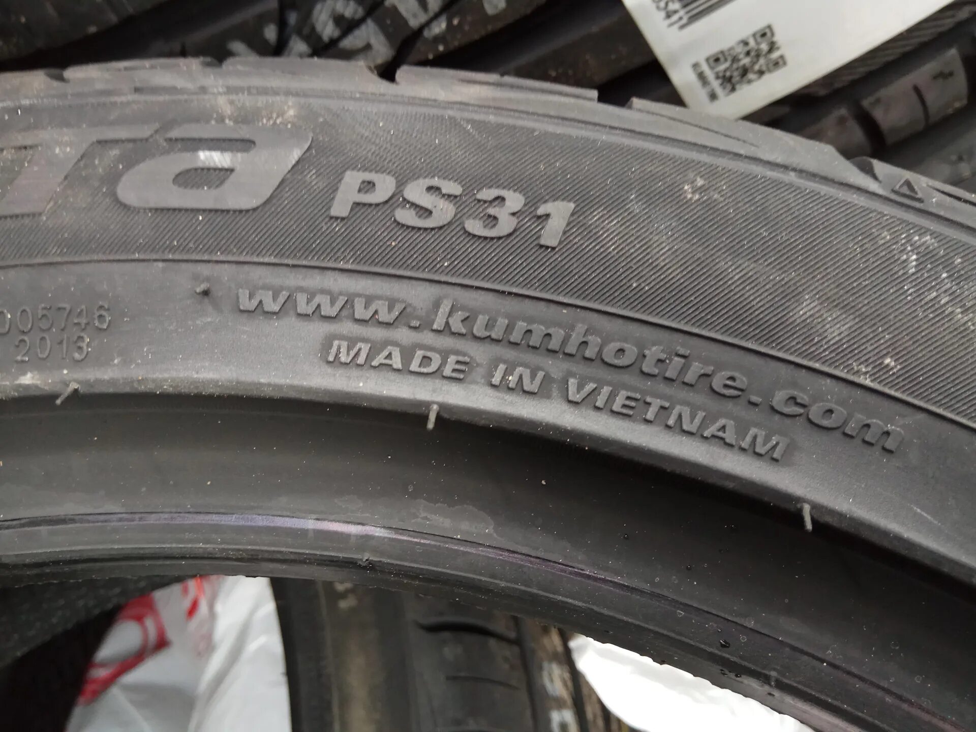 Kumho Ecsta ps31 225/45 r17. Kumho Ecsta ps31. Kumho ps71 Treadwear. Kumho Ecsta ps31 205/50 r16 87w летняя.