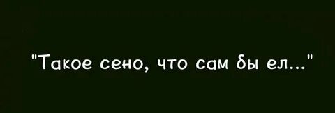 15 завершить