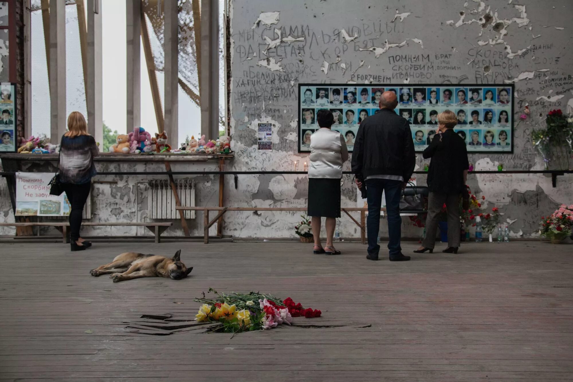 Погода в беслане на сегодня. Последний звонок Беслана..