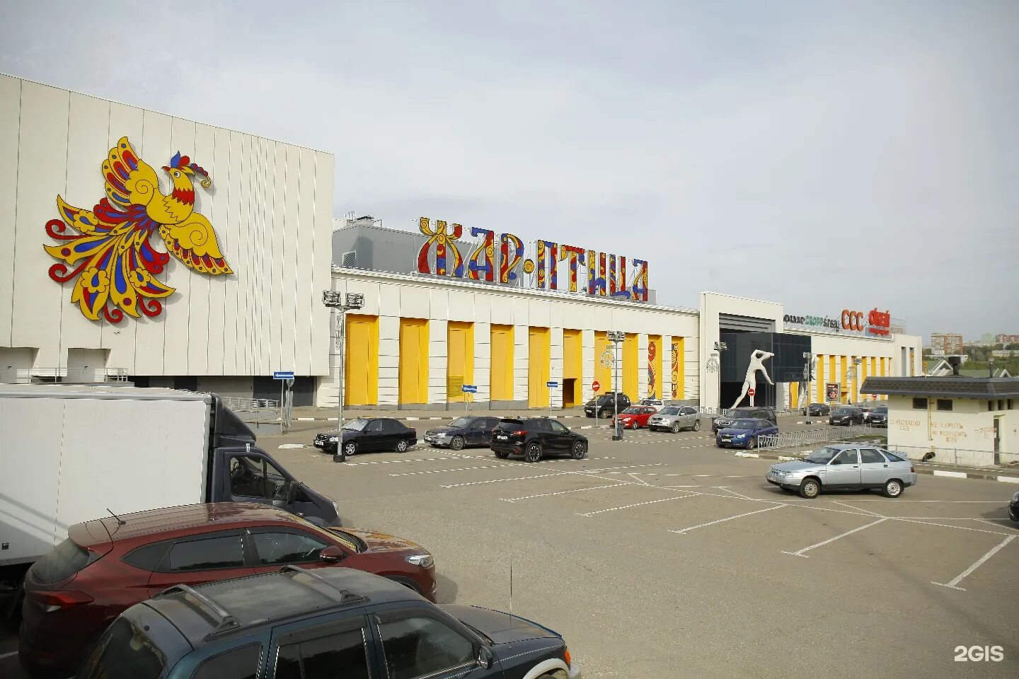 торговый центр жар птица нижний новгород. советская пл. развлекательный центр в жар птице нижний новгород. тц жарптица в нижнем новгороде магазины. трц жар-птица нижний новгород.