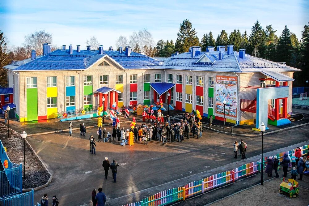 253 детский сад ижевск. садах г ижевска. детский сад 92 бийск. детский сад на архитектора берша ижевск. детский сад 95 ижевск.